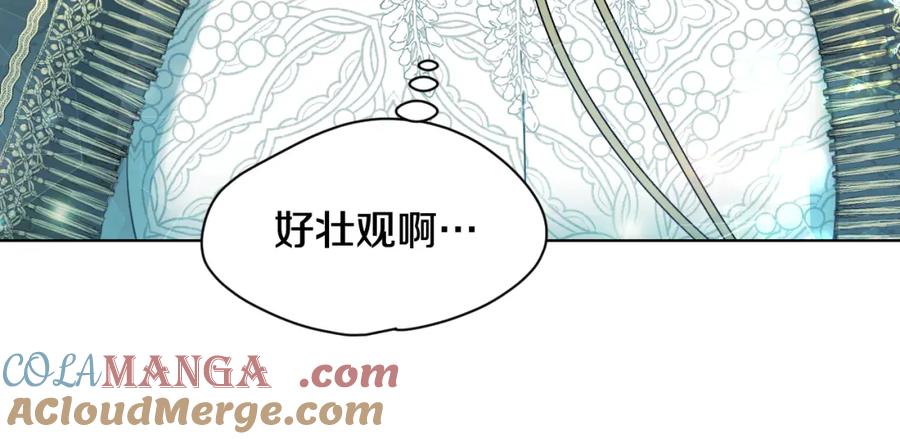 冒牌圣女等待离场 第8话 祈祷会风波 第65页