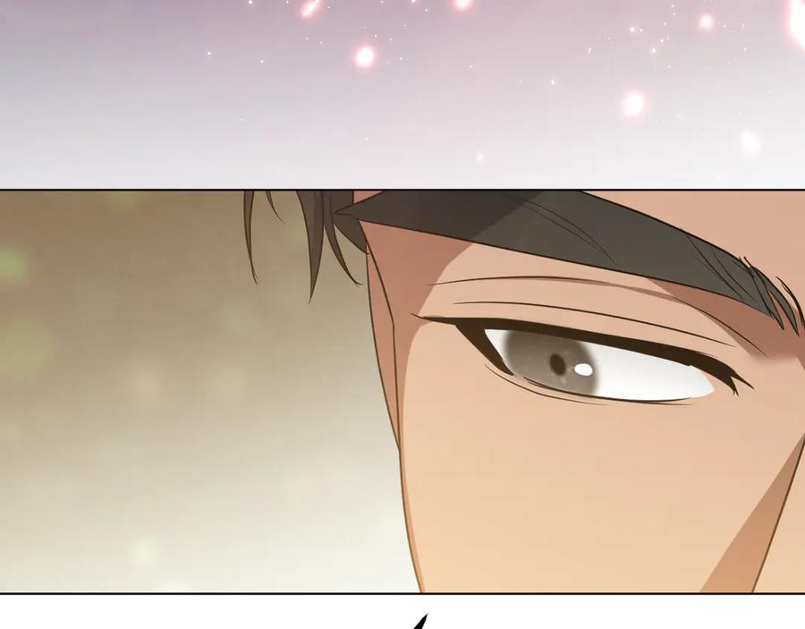冒牌圣女等待离场 第91话 杀魔兽找裂缝 第76页