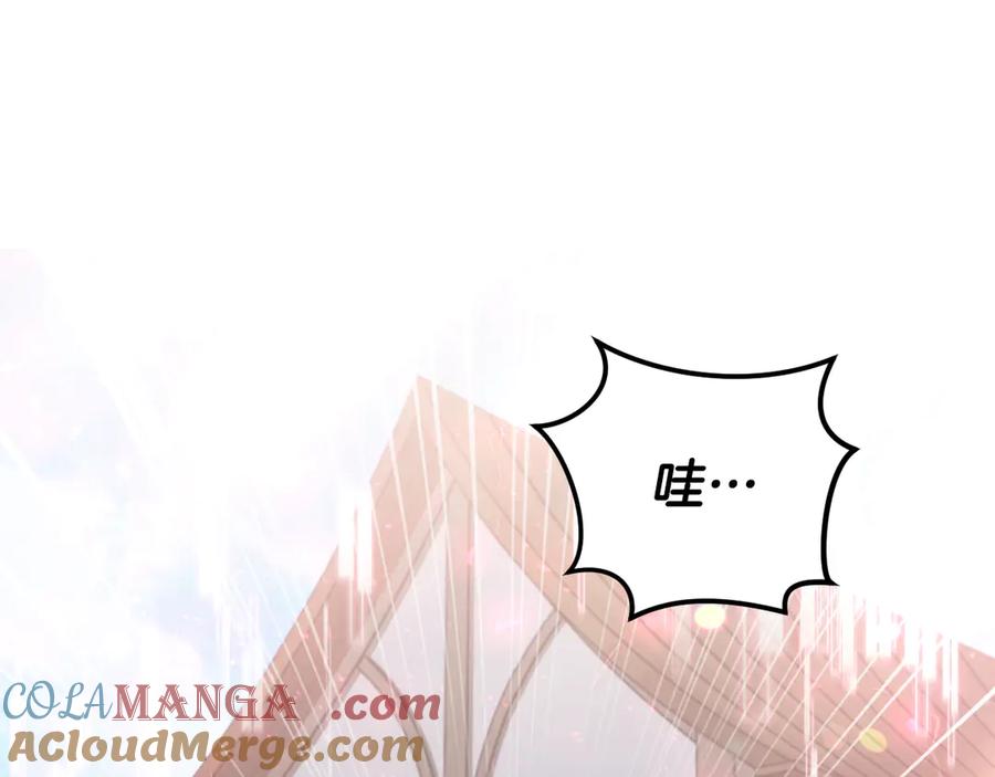 冒牌圣女等待离场 第98话 我们的家 第45页