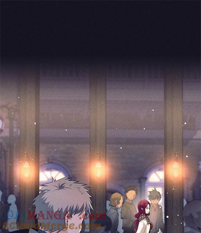 《这个勇士我不干了》13.黑雾 第17页
