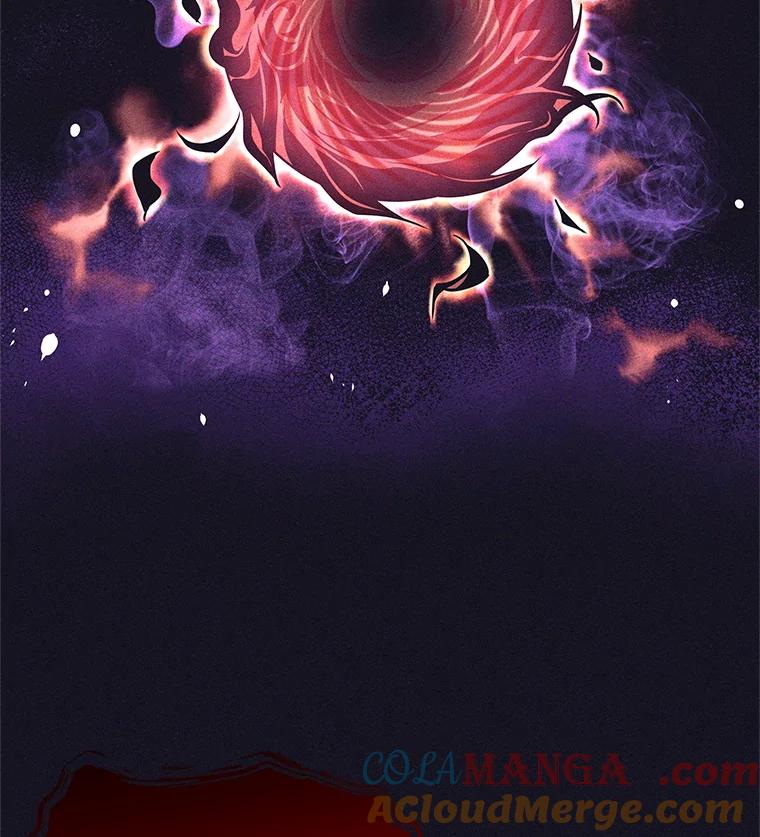 《这个勇士我不干了》13.黑雾 第105页