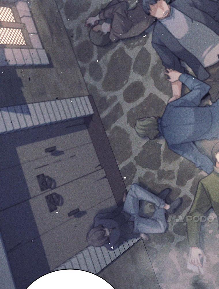 《这个勇士我不干了》13.黑雾 第70页