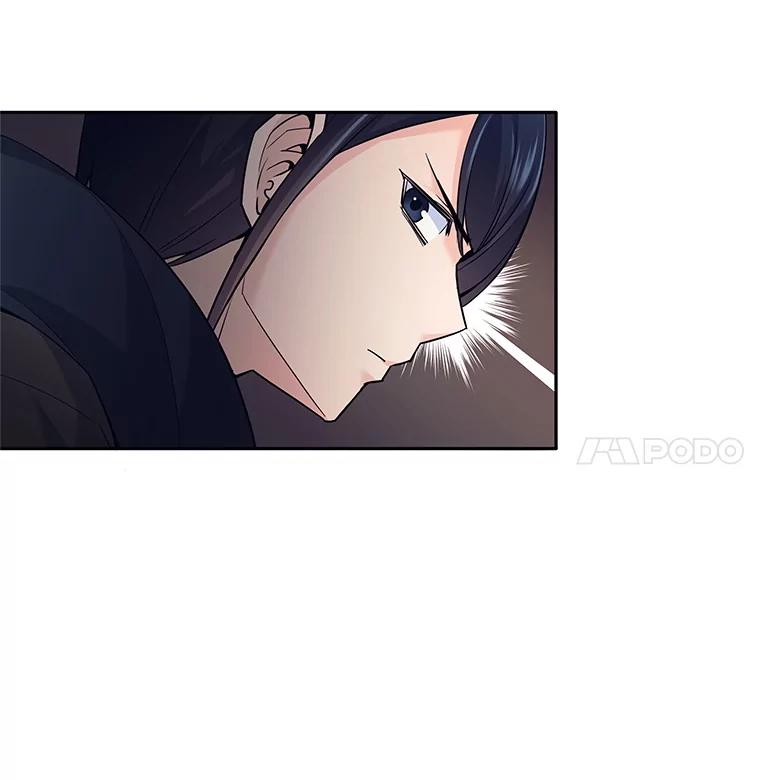 《这个勇士我不干了》15.暗渠里的祭坛 第23页