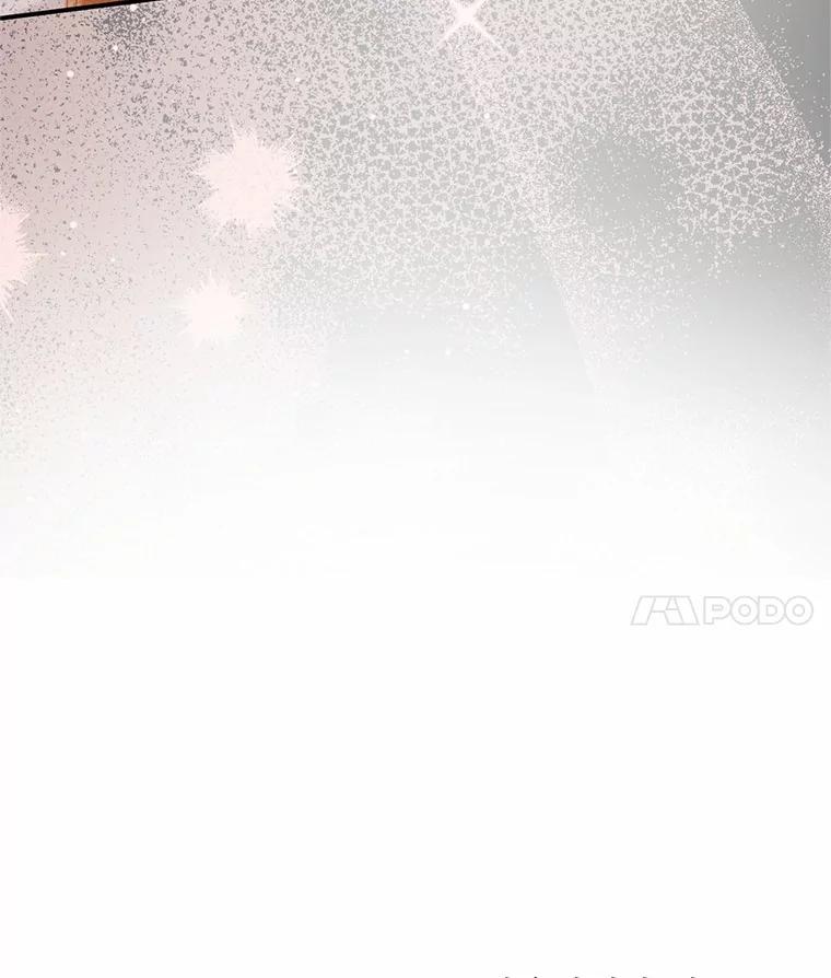 《与陛下同寝的生存法则》67.独自消失 第112页