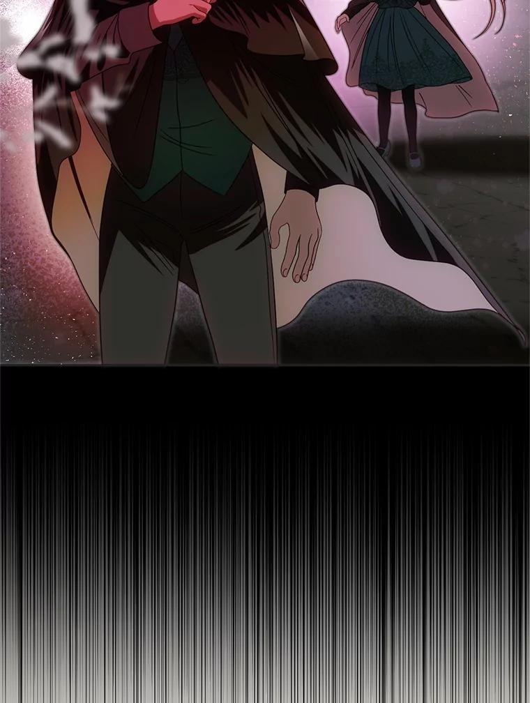 《与陛下同寝的生存法则》67.独自消失 第48页