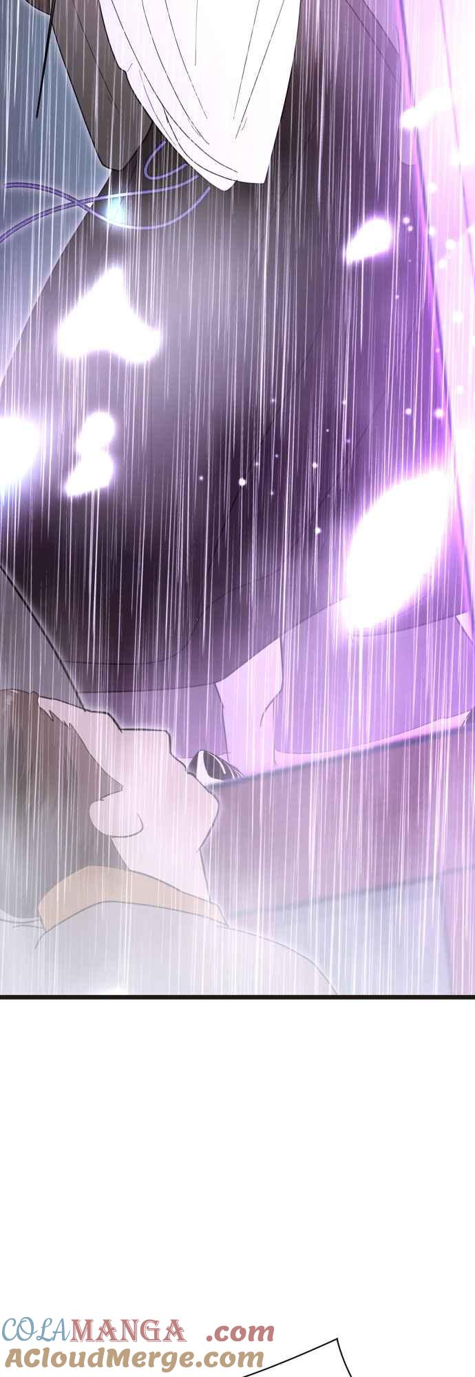 《魔性男》第91话 第76页