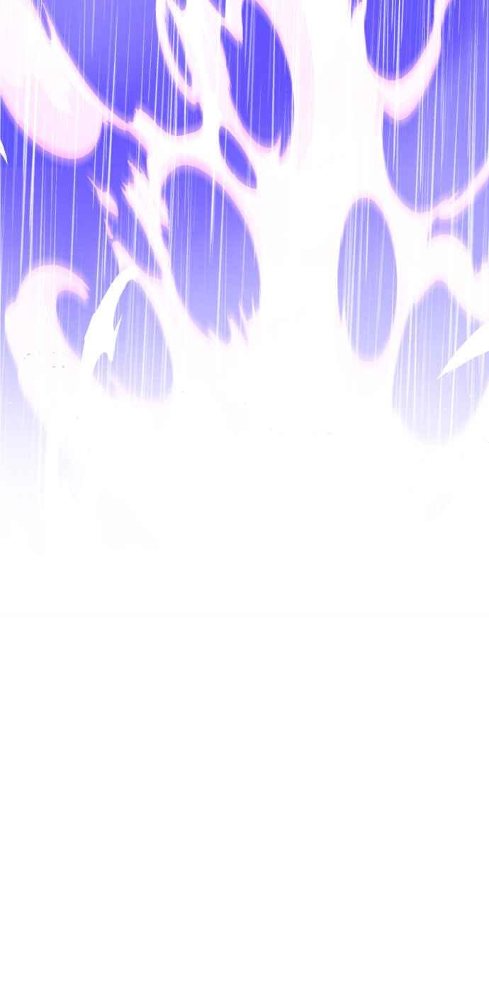 《魔性男》第91话 第71页