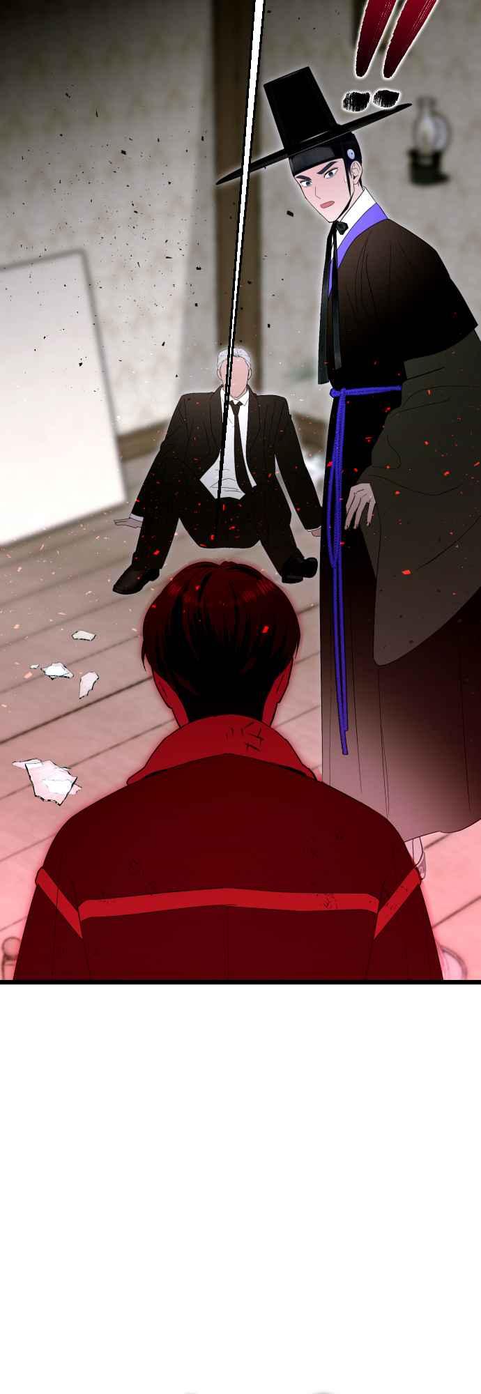 《魔性男》第92话 第59页