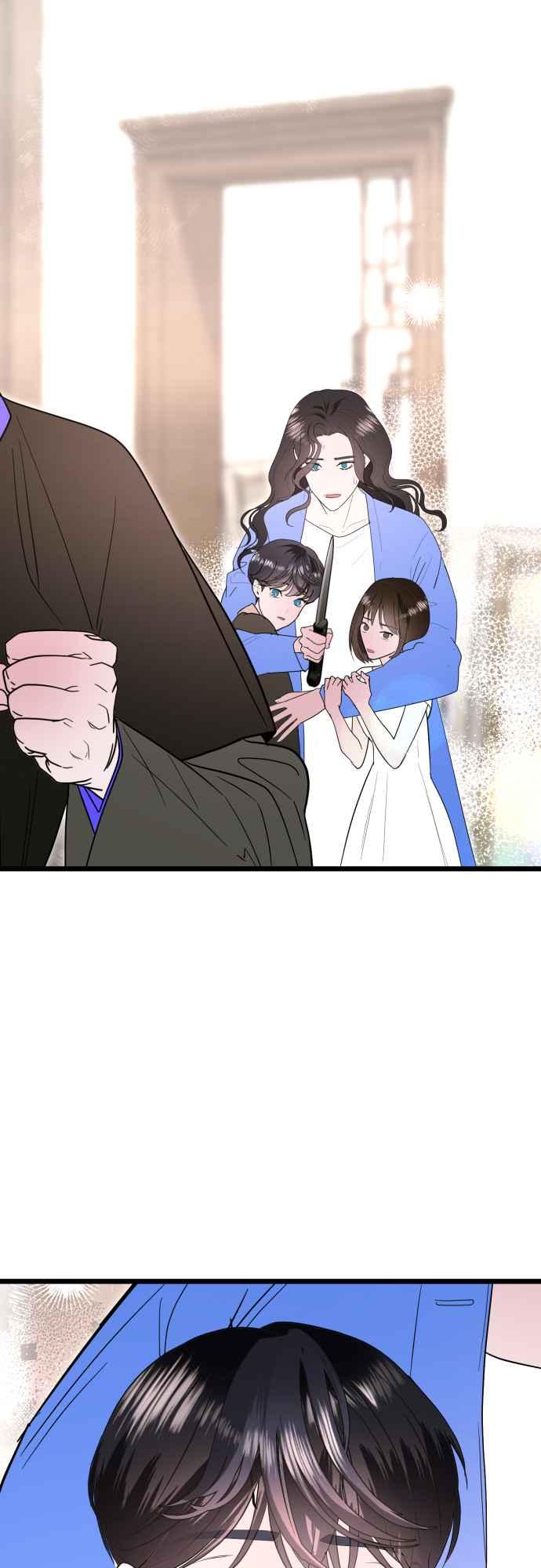《魔性男》第93话 第42页