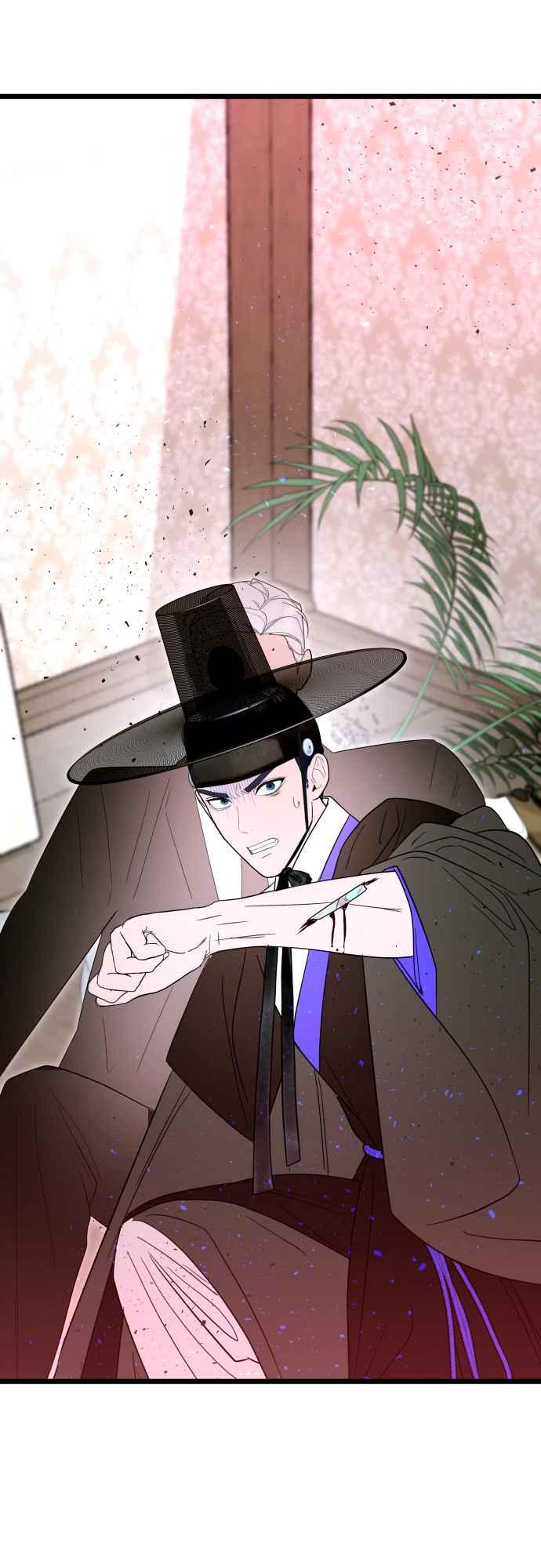 《魔性男》第93话 第3页