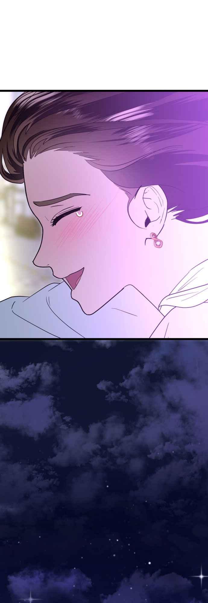 《魔性男》第94话(最终话) 第62页