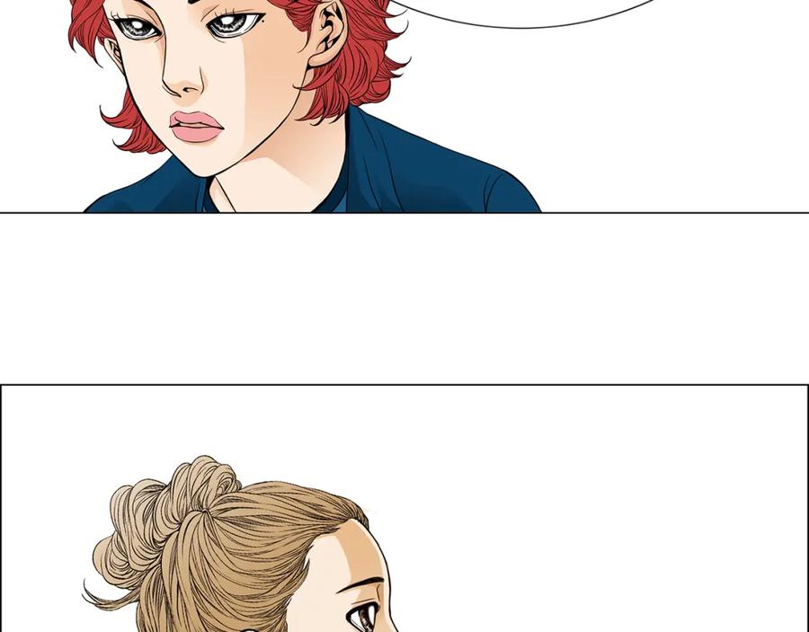 猫一样的男人 第22话 你很像你妈妈 第51页