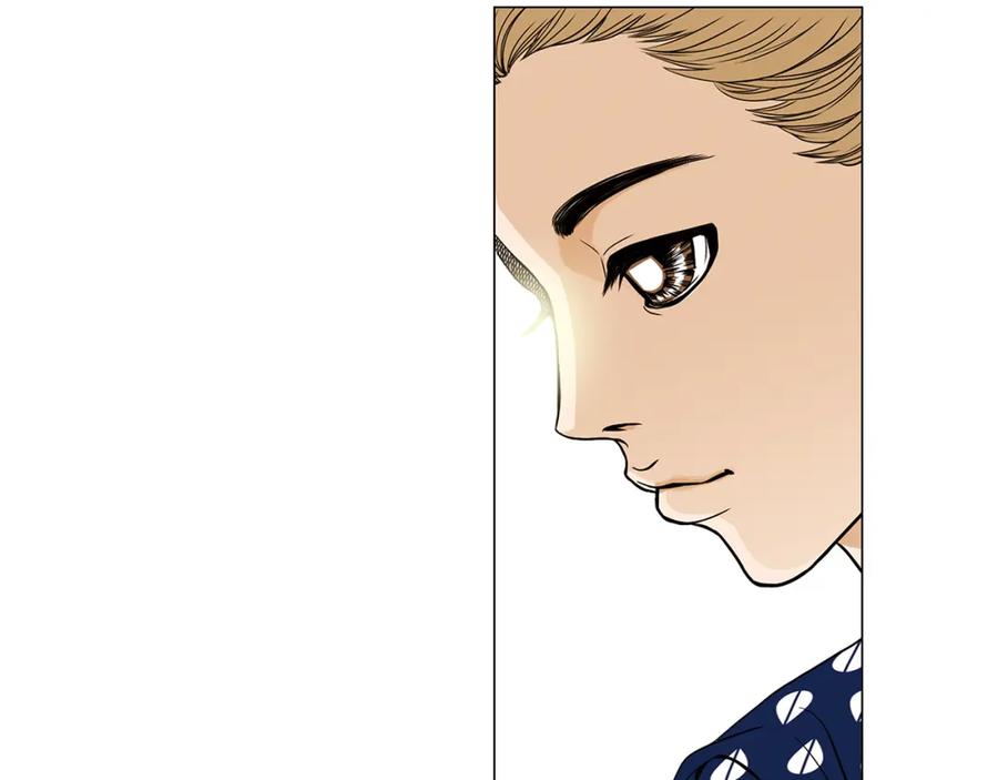 猫一样的男人 第23话 失去重要的人 第53页
