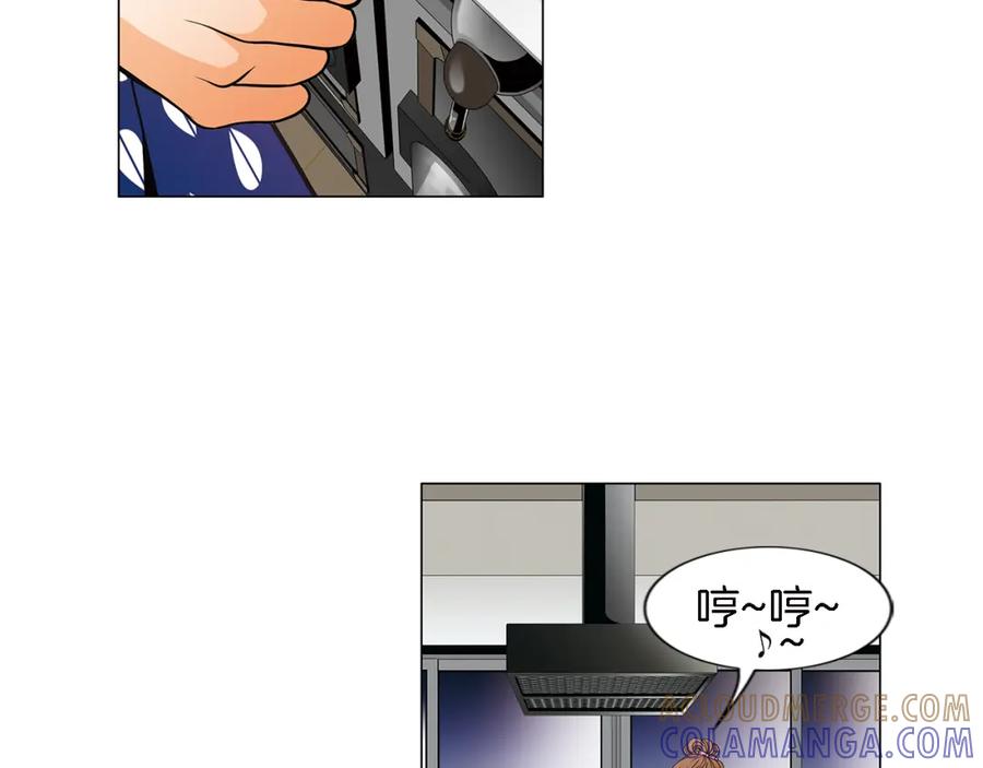 猫一样的男人 第23话 失去重要的人 第46页
