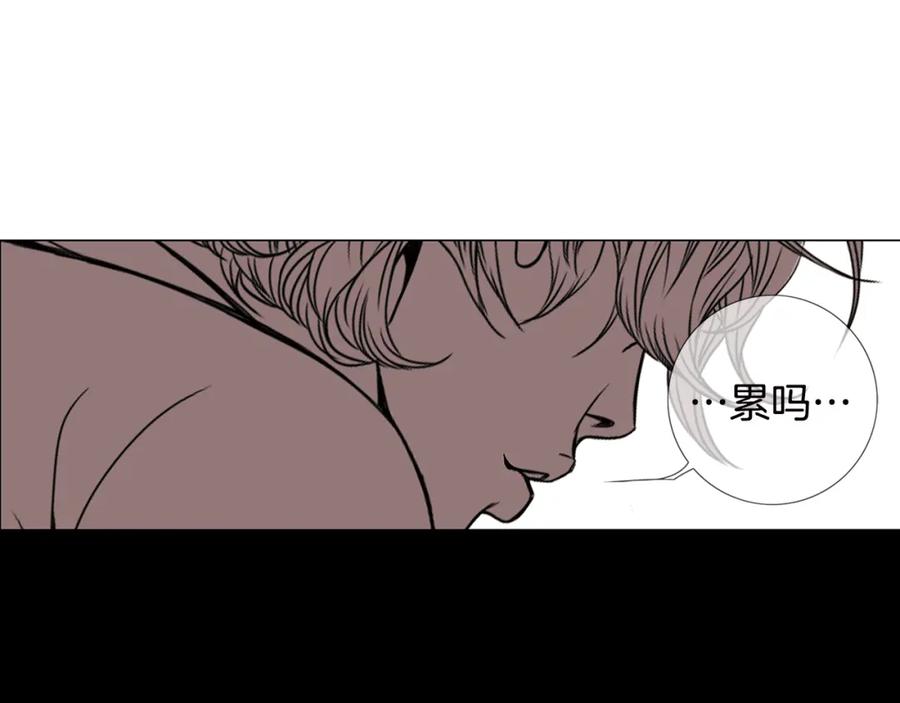 猫一样的男人 第24话 你回你家吧 第80页