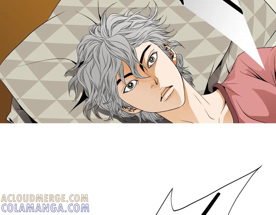 猫一样的男人 第24话 你回你家吧 第61页