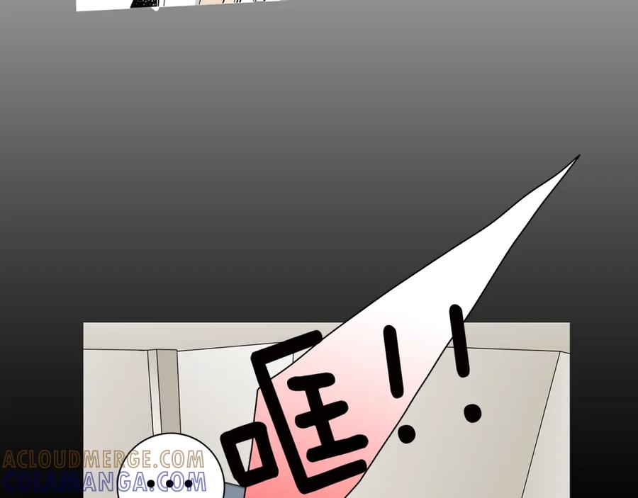猫一样的男人 第24话 你回你家吧 第67页