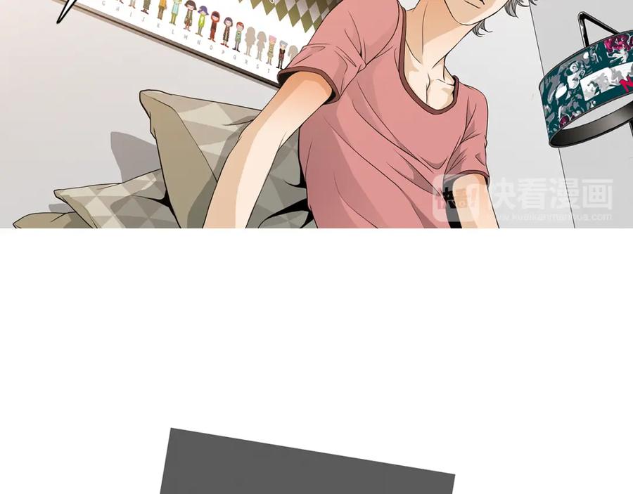 猫一样的男人 第24话 你回你家吧 第63页