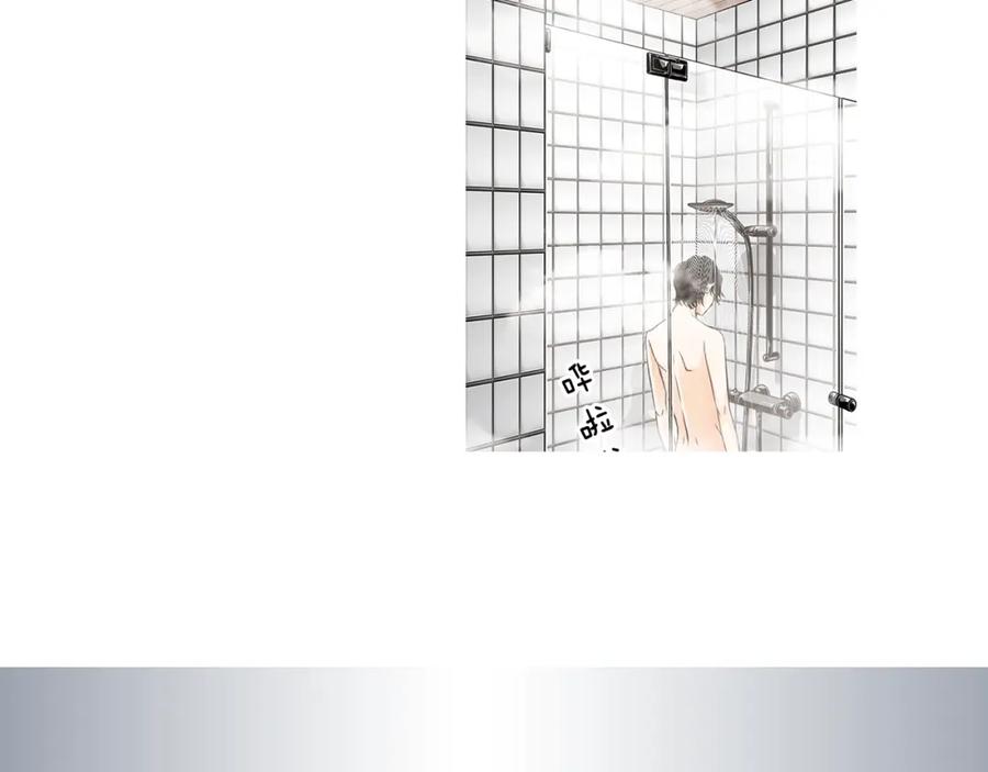 猫一样的男人 第25话 相公太可怜了 第51页