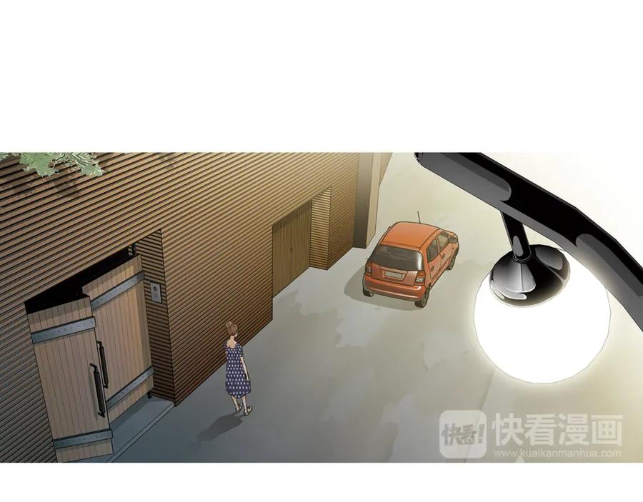 猫一样的男人 第25话 相公太可怜了 第40页