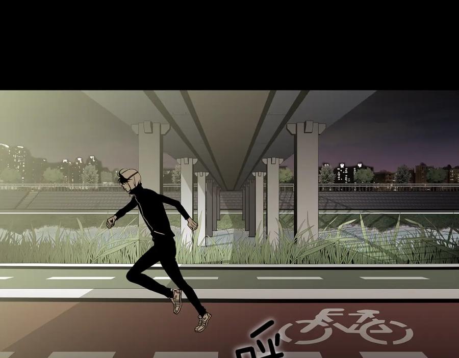 猫一样的男人 第25话 相公太可怜了 第94页