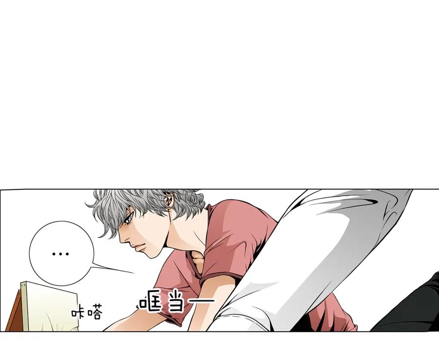 猫一样的男人 第25话 相公太可怜了 第34页