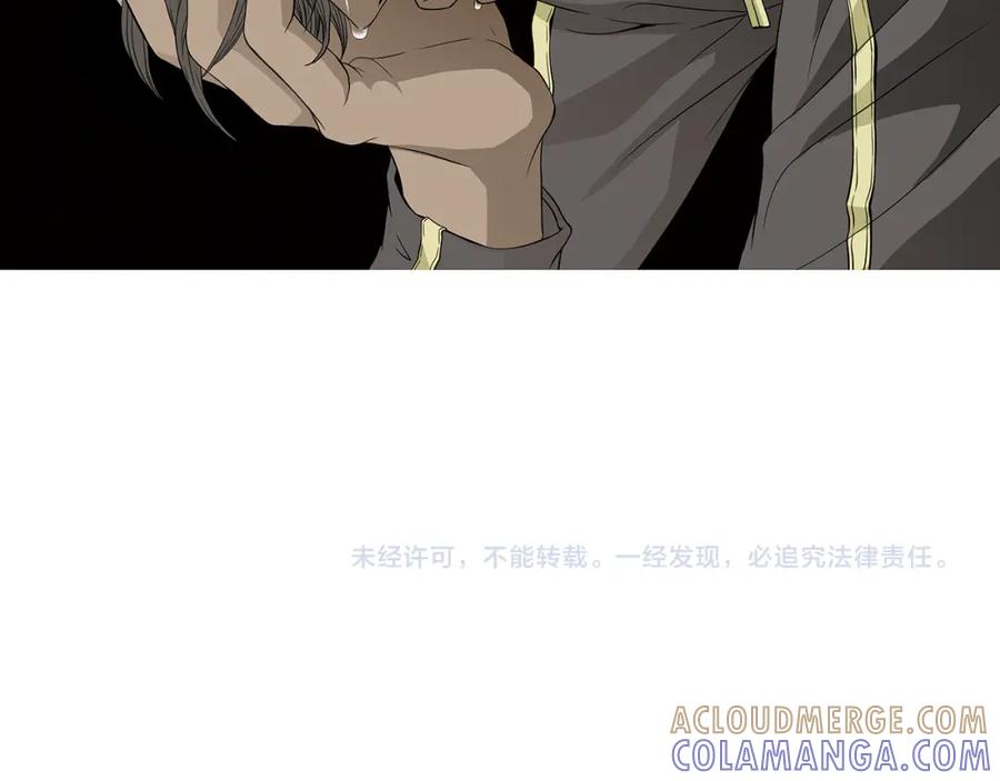 猫一样的男人 第25话 相公太可怜了 第105页