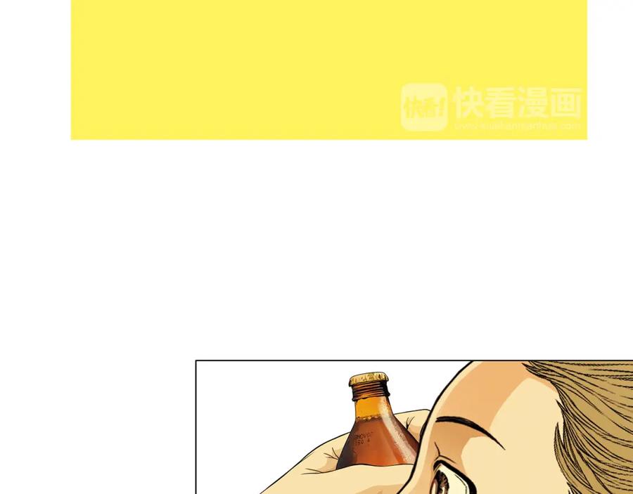 猫一样的男人 第25话 相公太可怜了 第66页