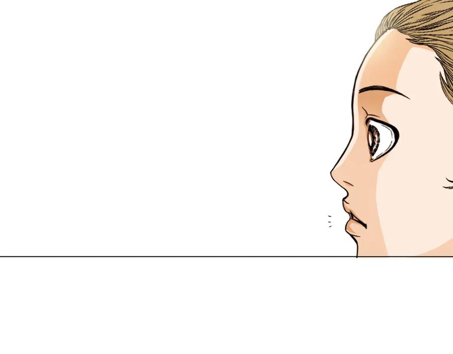 猫一样的男人 第25话 相公太可怜了 第63页