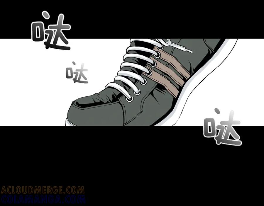 猫一样的男人 第25话 相公太可怜了 第93页