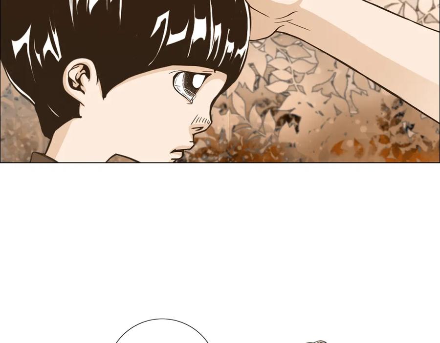 猫一样的男人 第26话 哭出来吧 第29页