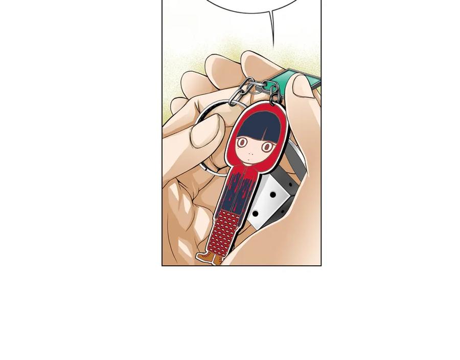猫一样的男人 第26话 哭出来吧 第63页