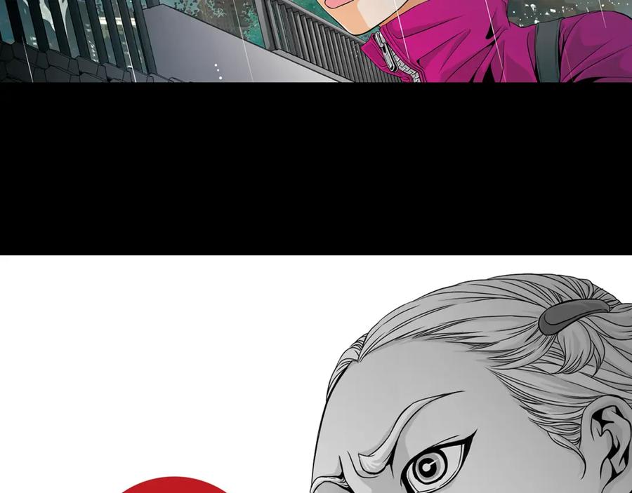 猫一样的男人 第27话 哭出来吧 第45页