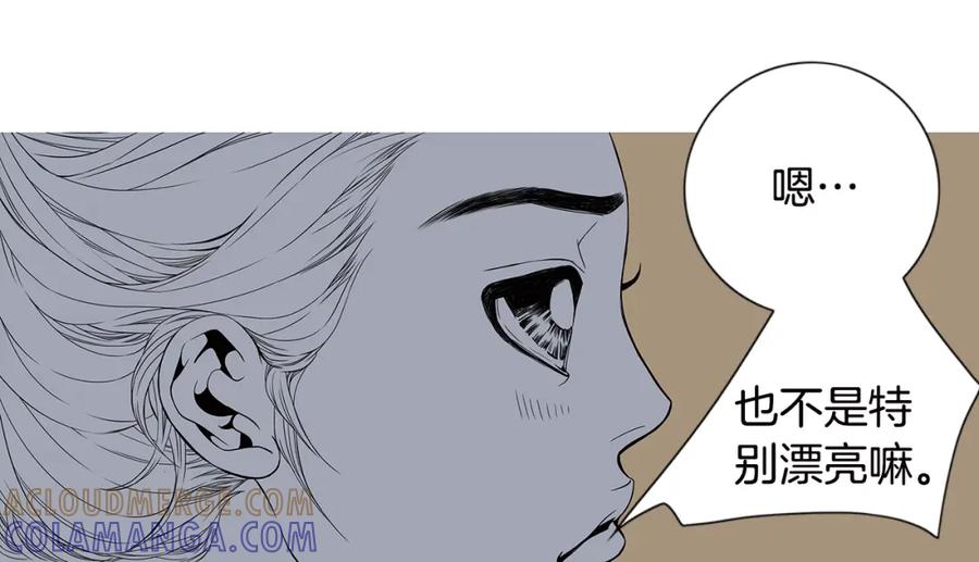 猫一样的男人 第28话 谢谢你 第64页