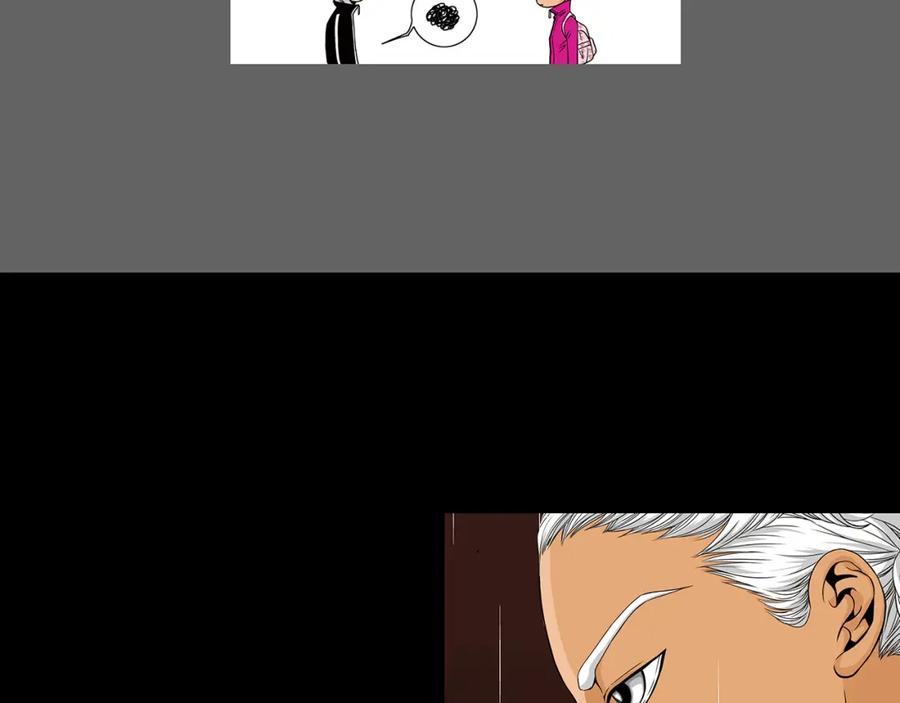 猫一样的男人 第28话 谢谢你 第15页