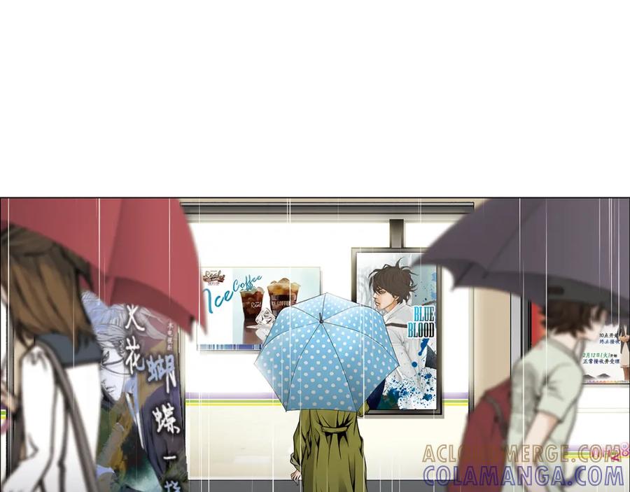 猫一样的男人 第28话 谢谢你 第55页