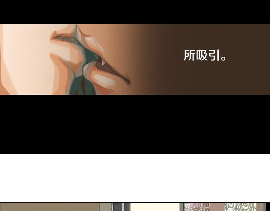 猫一样的男人 第28话 谢谢你 第62页