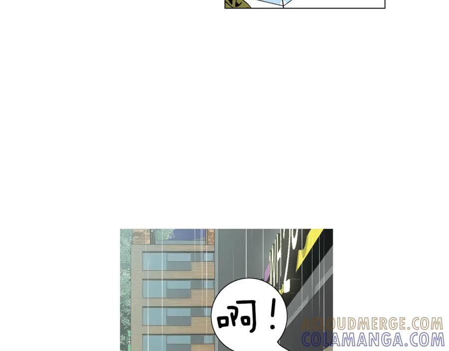 猫一样的男人 第28话 谢谢你 第49页