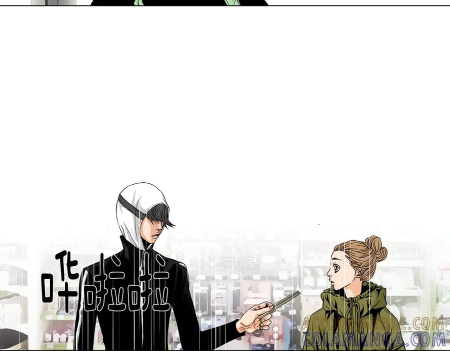 猫一样的男人 第29话 为什么喜欢我 第61页