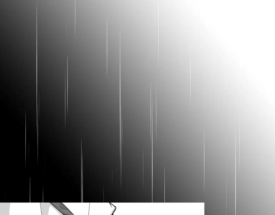 猫一样的男人 第29话 为什么喜欢我 第5页