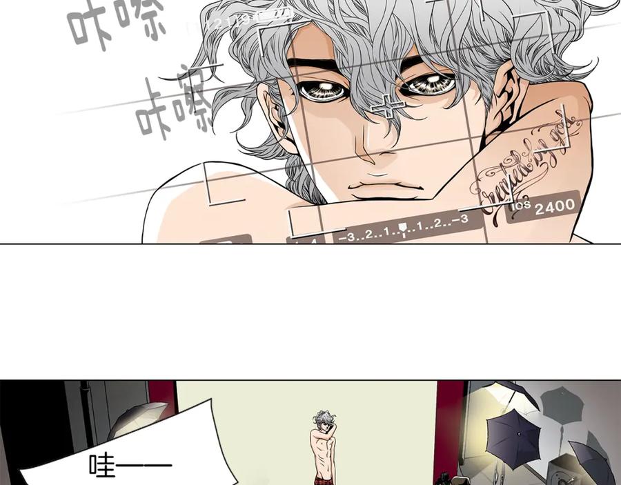 猫一样的男人 第29话 为什么喜欢我 第35页
