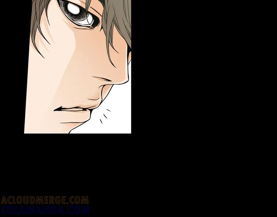 猫一样的男人 第30话 道歉 第40页