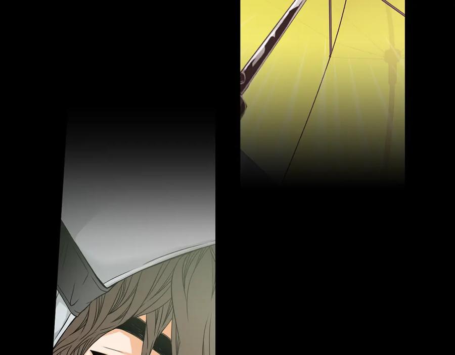 猫一样的男人 第30话 道歉 第39页