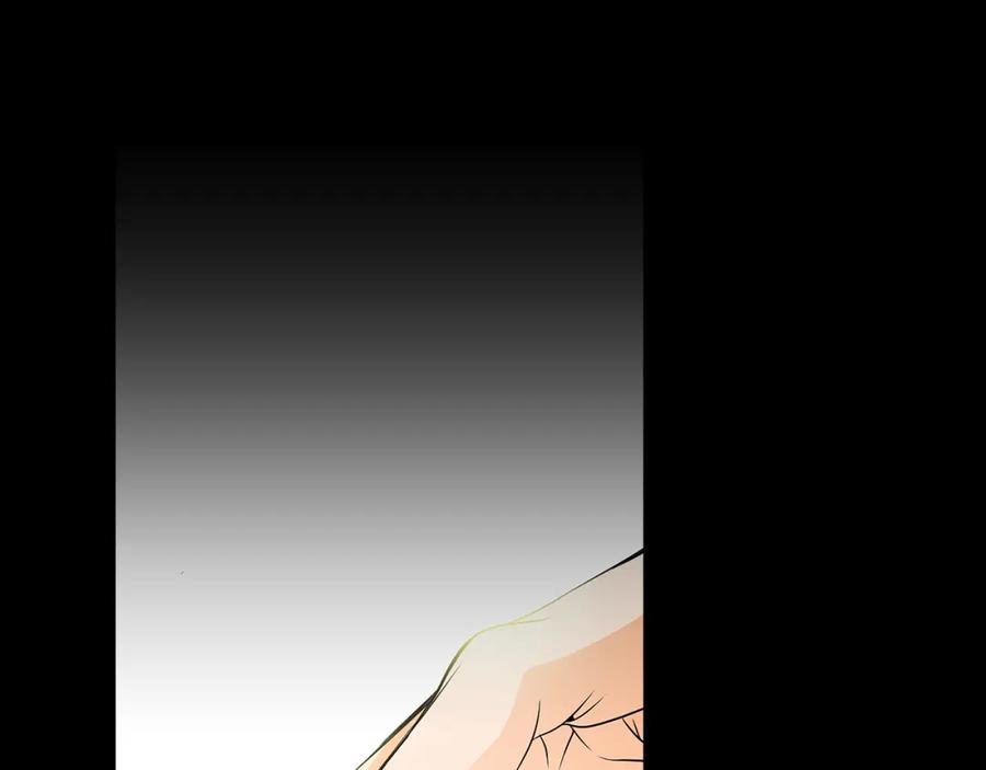 猫一样的男人 第30话 道歉 第44页