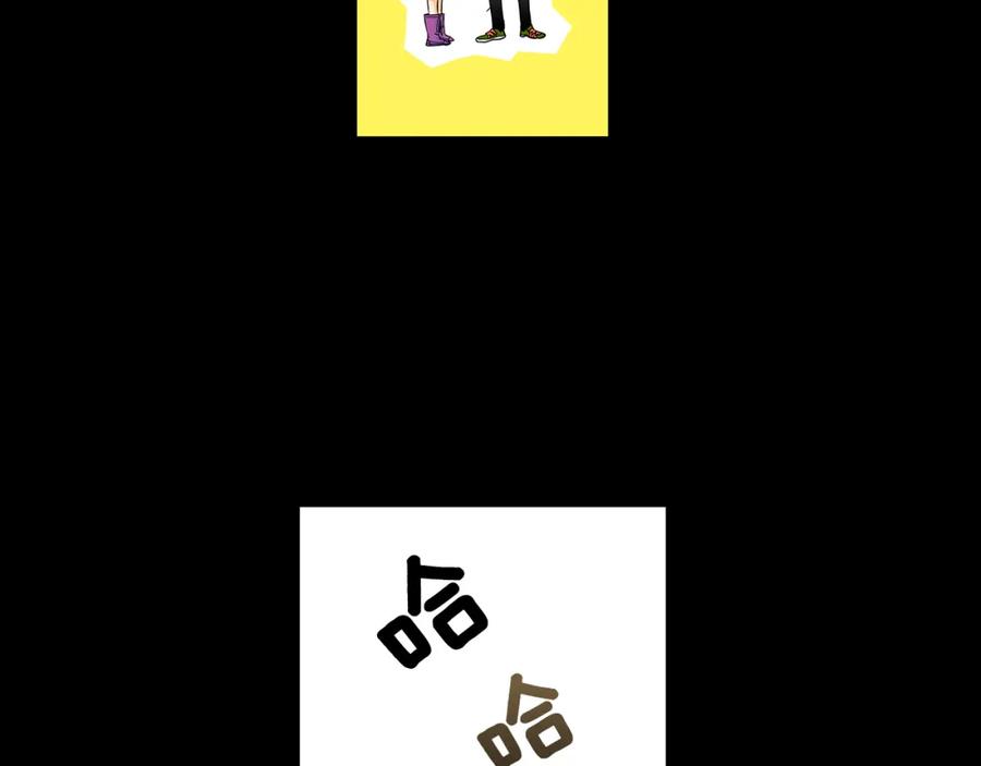 猫一样的男人 第30话 道歉 第75页