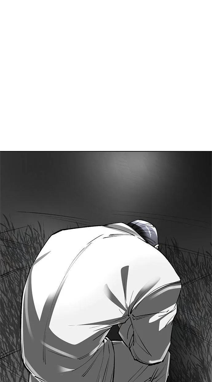 《宇宙天魔 3077》第36话 第88页