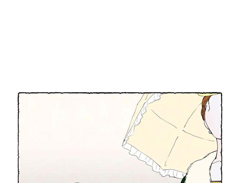 《米娅》第53话 神父之死 第71页