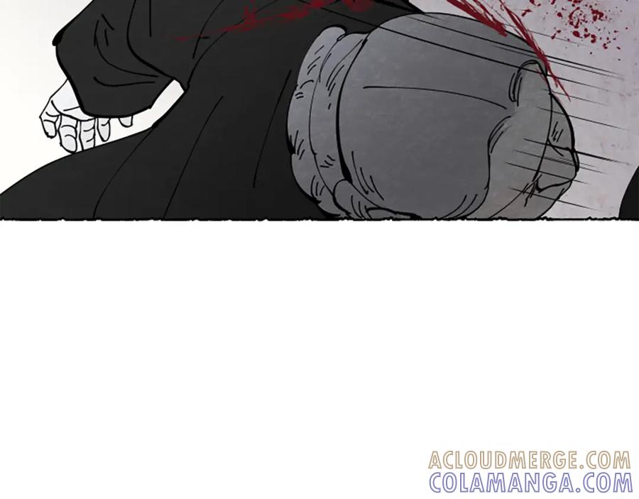 《米娅》第53话 神父之死 第177页