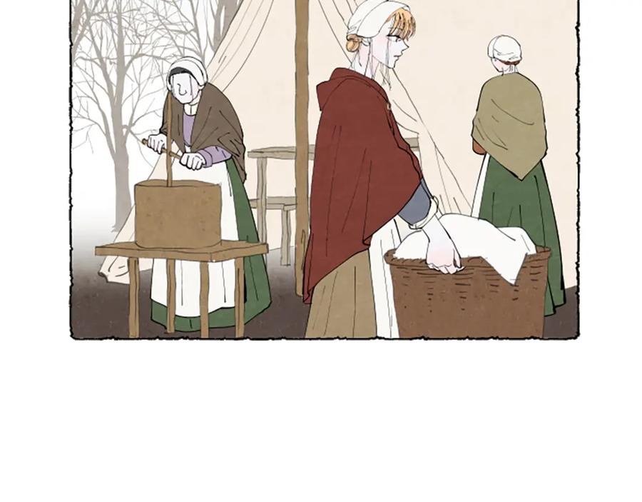 《米娅》第53话 神父之死 第30页