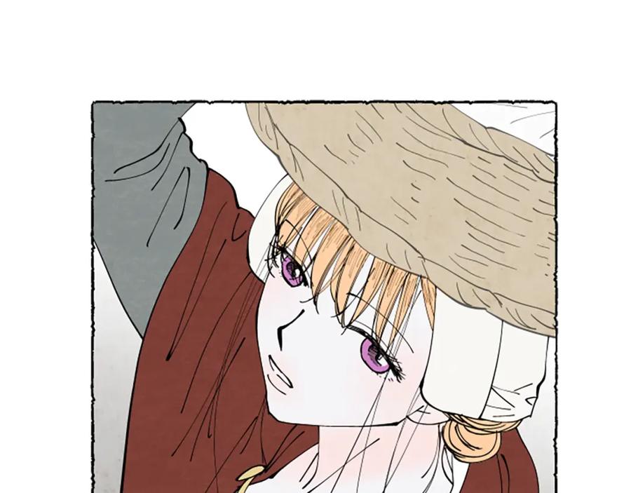 《米娅》第53话 神父之死 第100页